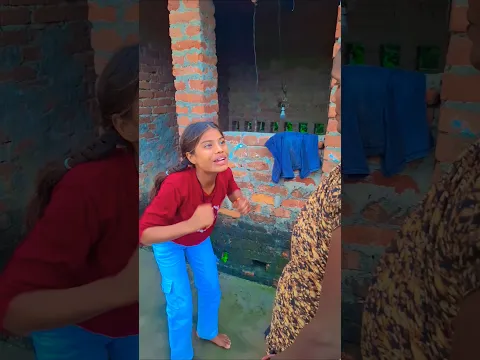 ऐसे नहीं ऐसे 🤣 #funnyshorts #viralreels