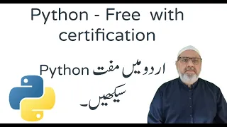 146 - Python