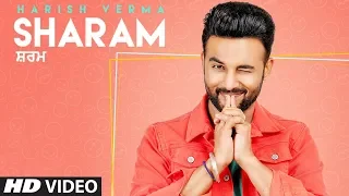 Sharam (Full Song) Harish Verma | Daljit Chitti | Silver Coin | Latest Punjabi Songs 2019