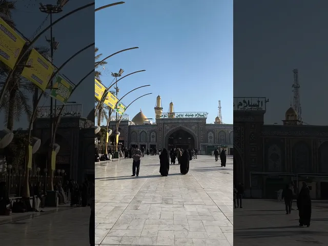 ⁣افراح شعبان هلت وجميع الحوائج انقضت ببركة ولادة الإمام الحسين عليه السلام