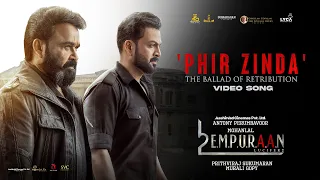 phir zinda video song l2e empuraan mohanlal prithviraj sukumaran murali gopy deepak dev