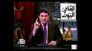 علاج الخوف للدكتور احمد عمارة 