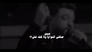قوليلي يا مرايا مين صافي النوايا احمد عامر  قوليلي يا مرايا مين صافي النوايا احمد عامر