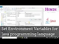 Set Environment Variables for Java Programming Language Latest 2022 Hindi Titan Spy