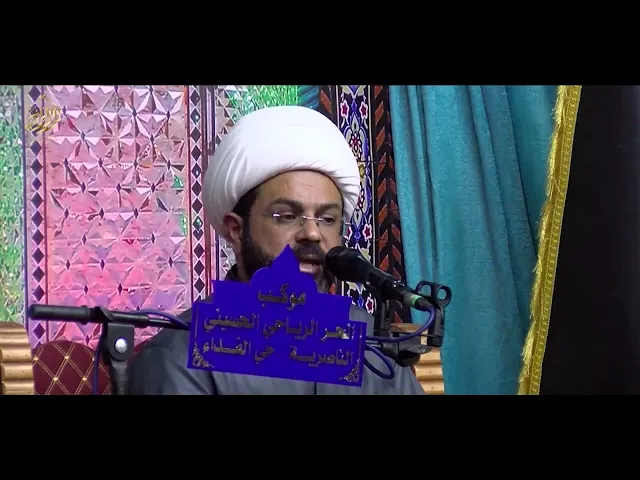 ⁣كلام عن الواقع الذي نعيشه _ سماحة الشيخ مهدي الطرفي