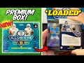 CRAZY LOADED NEW PRODUCT 2024 Illusions Football Premium Box