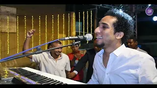 اغنية نعناع الجنينة حمو اسماعيل New 2023 كل الجديد على قناه نغمات نوبي 2023 