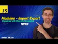 JavaScript Module Import and Export Techniques with Practical Examples - Hindi