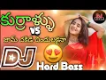 Download Lagu Kurralu Dj song //Jam chakidi chindulakina//Hard Roadshow mix//Telugu Dj songs//2022newdjsongs//DJ🔥🔥