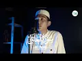 Download Lagu MUROTTAL QURAN || SURAH AL A'LA || - SOFYAN HADI