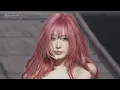 Download Lagu aespa 에스파 'Dopamine (GISELLE SOLO)' Live Clipㅣ2025 aespa LIVE TOUR 'SYNK : PARALLEL LINE ENCORE'