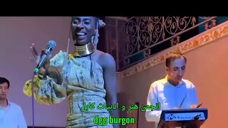 Imran Amiri Reza Gaming آهنگ فارسی دخترکهای غرمی مانند پری توسط دخترک افریقایی 