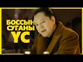 Download Lagu ДҮРЭМГҮЙ ТОГЛООМ