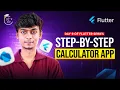 Calculator app step by step Flutter tutorials EMC