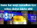 Download Lagu Hame har waqt Saavadhan kyu rehna chaiye dakhiya new episode 1 | official video |