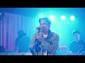 จดหมายผิดซอง - Am seatwo (Live session cover) Original : มนต์สิทธิ์ คำสร้อย