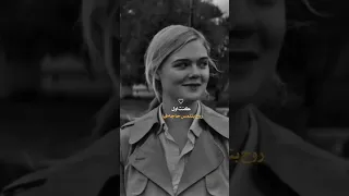 عمرو دياب كنت اول كل حاجه دندنها