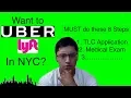 Drive in New York City TLC Process