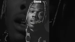 أجمل اغنية نيجيرية إدمان 