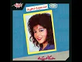 Habiby Beyhebeny