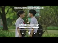 Download Lagu ᴺᴼᵂ ᴾᴸᴬᵞᴵᴺᴳ | Ost.แฟนผมเป็นประธานนักเรียน My School President [ EP. 1-4 PLAYLIST ]