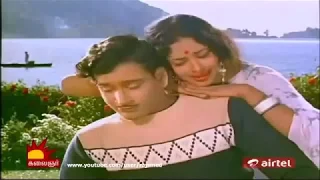 nee pogum idamellam idhaya kamalam