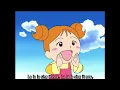 Yamaha Junior Music Course JMC Primary 1 - 01 Come and Play with Me