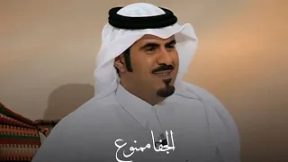 مبارك آل خليفة   لا نهيت القلب عن لاماك عي ا دندنها