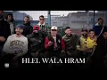 Kamara - Hlel Wala Hram (clean version | بلاش كلام زايد)