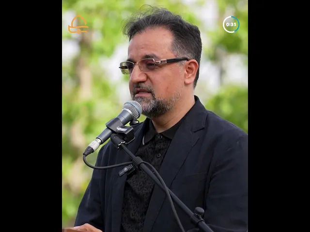 ⁣راية الغدير ترفرف في طهران