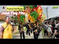 Download Lagu JALUK PING PITU -Voc. FAHMI ZEIN | SINGA DEPOK PUTRA PAI MUDA (PPM) | DRUNTEN KULON - SAMBILAMPU IM.