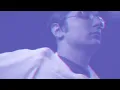 alt-J - U&ME (Baauer Remix) (Official Video)
