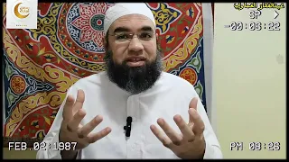   إنما يعمر مساجد الله من آمن بالله واليوم الآخر     وقفة مع آية دندنها