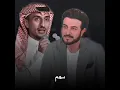 عرش بلقيس ماجد المهندس