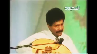 يا ف   ؤادي ل  ي  ه ت ب ك ي     لجل من ذي دمعتك  ملك العود فيصل علوي دندنها