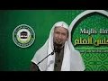 Download Lagu فربيذأن دأنتارا البدعة دان مصالح المرسلة