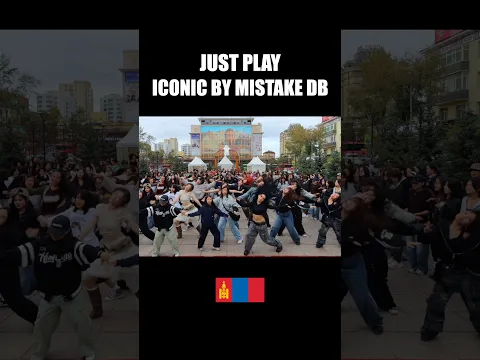 #gotoe #kpop #randomplaydance #iconicbymistake