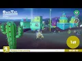 Super Mario Odyssey - Sand Kingdom Moon Sand Kingdom Regular cup