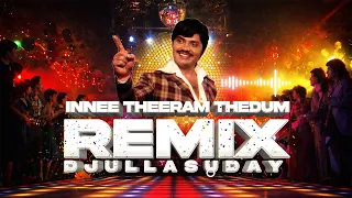 innee theeram thedum remix prabhu 1979 prem nazeer jayan malayalam film songs