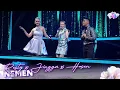 Download Lagu RESTY X JINGGA X HUSEN - Nemen | KILAU RAYA MNCTV 33