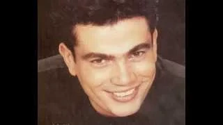                          عمرو دياب   ما أنا قلتلك دندنها