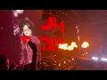 Download Lagu Jin - Rope It (Newark 073125)