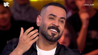 أغنية أوقعلك عقد كانت لعلي جاسم وأعطاها لماجد المهندس  دندنها