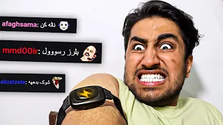 دونیت کن  شوک بده  دندنها