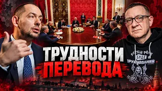 Что будет через 2-3 недели: почему американцы выглядят так тускло