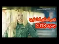 اغنية انه اعمرجيه