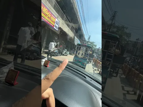 Gye Paise Pani me 💦😂♥️ #shorts #viral #shortsfeed #minivlog