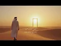 Bika Moulhimi - Qalbil Mutayyam Kullama | Without Music - Slowed Reverb | Arabic & Bangla Lyrics