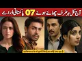 Pakistan s Most Watched Dramas Right Now Top 10 Trending Pakistani Dramas 2026