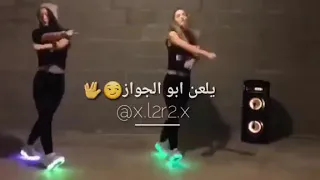 هاتلي فوديكا وجيفاز حالات واتس دندنها